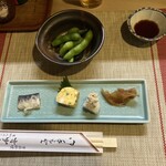 季節料理 すずき - 