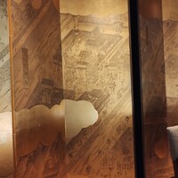 THE KAWABUN NAGOYA - 
