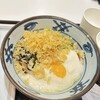 宮武讃岐うどん 東京スカイツリータウン・ソラマチ店