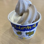 山川牧場ミルクプラント - 