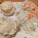 らんまん食堂 - 