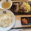 牛角 焼肉食堂 イオン天王町店