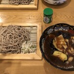 エキニシ 天のすけ - 