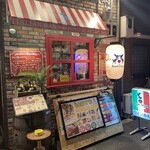 みなとまちバール Bam Vino - 