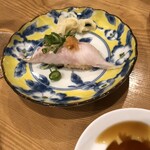 エキニシ 天のすけ - 