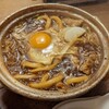 煮込うどん 山本屋本店 エスカ店