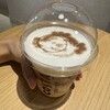コスタコーヒー 桜新町サザエさん通り店
