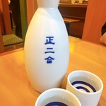 すし酒屋 ちゃりん - 