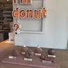 I'm donut ? 中目黒店