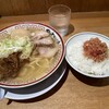 中華そば専門 田中そば店 赤坂アークヒルズ店