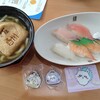 無添くら寿司 彦根店