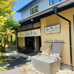 手打そば 鬼七 - 