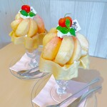 アオイ農園　ぶどうの木 - 