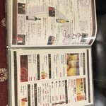 博多水炊きと地鶏料理えんま - 