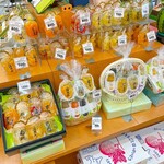 アオイ農園　ぶどうの木 - 