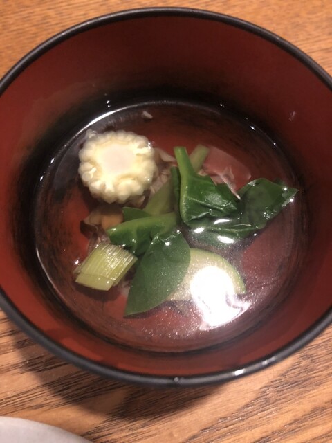 Myozai Shuzo Sangenchaya Ten