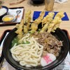 資さんうどん 足立鹿浜店