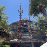 ルックアウト・クックアウト - 