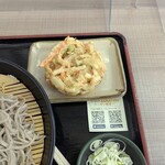 小木曽製粉所 松本駅前店 - 