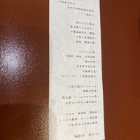 柿安 料亭本店 - 