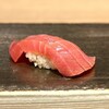 鮨 青海 - 中トロ。