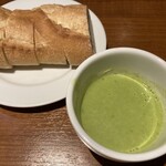 トレイントレイン - 