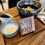 此処は堀江 ニルとコメ - A5黒毛和牛とごぼうの土鍋ご飯