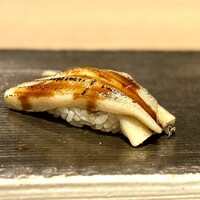 鮨 青海 品川店 - 穴子。