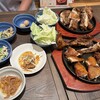 横浜梅や CHICKEN EVERYDAY 横浜ベイクォーター店
