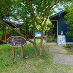 ブルーベリーファームおかざき - 