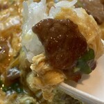 神戸元町別館 牡丹園 - 