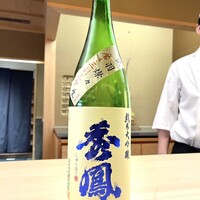祇園 さゝ木 - 