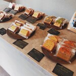 Remme 야키가시텐