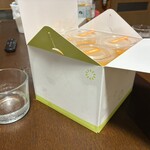 フルフール御殿場 - 