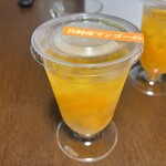 フルフール御殿場 - 