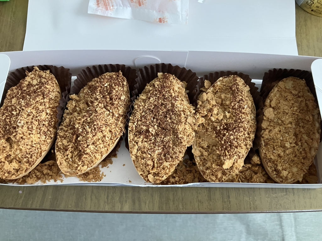 写真 3ページ目 : ロワイヤル テラッセ エスパル店 （ROYAL TERRASSE