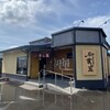 廻る富山湾 すし玉 富山掛尾本店