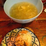 タイ・イサーン料理 ヤムヤム - スープと生春巻