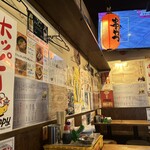串かつ居酒屋 いちろう - 