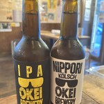 串かつ居酒屋 いちろう - 