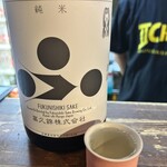 串かつ居酒屋 いちろう - 