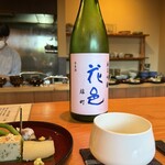 日本料理 たかむら - 