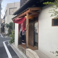 うなぎ家 しば福や - 