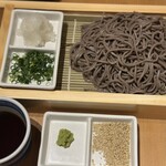 れんま - 
