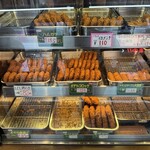 肉と惣菜の堀田 - 