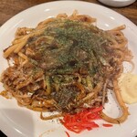 へっちゃらや - 