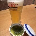 れんま - 