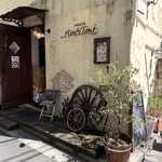 トラットリア モンテトミ - 