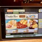 GASTRO-PUB COOPERS - 