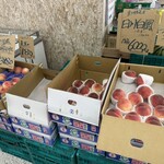 ダイワスーパー - 